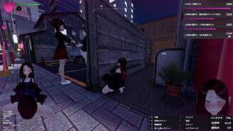 PRD-009 出演